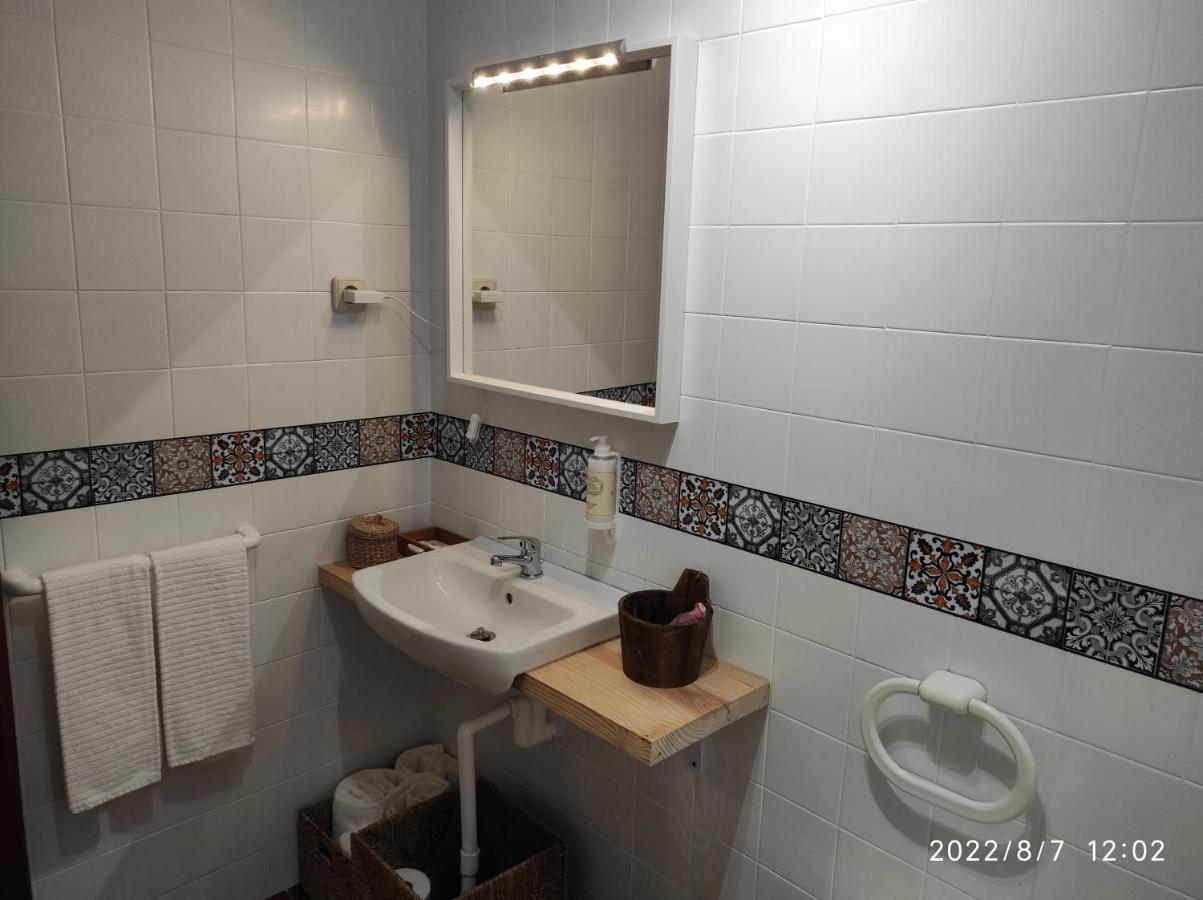 Quinta De Carvalhal - Casa De Campo Guimarães Zewnętrze zdjęcie